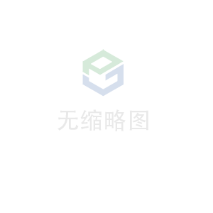开云手机·网站在线登入官网-开云手机(中国)科技 荣获无锡市2020年度“物联之光”  最具社会贡献物联网企业奖